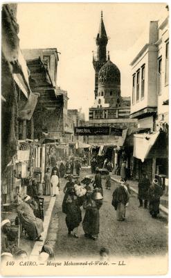 First World War Postcard of ‘The Mosque of Mohammed El Worde’, Cairo