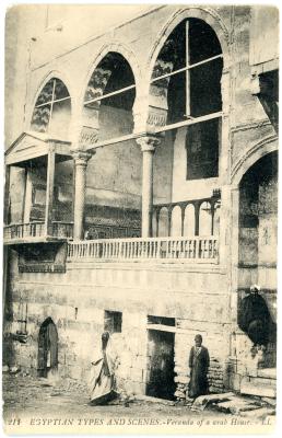 First World War Postcard of ‘Egyptian Types and Scenes - Veranda of Arab House’, Egypt