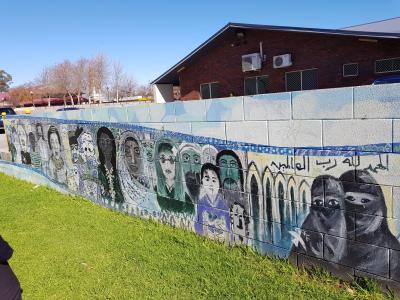 Multicultural Wall Mural