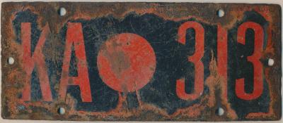 Licence Plate
