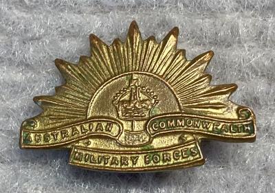 Miniature Rising Sun badge gold tone metal brooch - 1