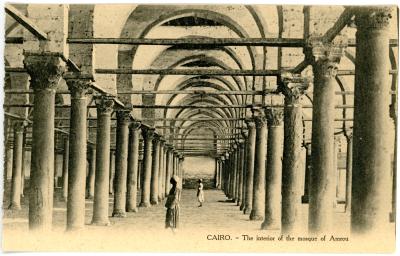 First World War Postcard of The Interior of The Mosque of Amrou, Cairo