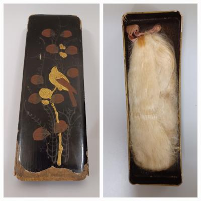 Japanese Lacquerware Box (with silk)