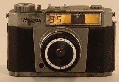 Howay Camera