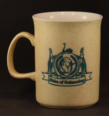 Opening Katanning Recreation Centre Souvenir Mug 