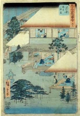 Tea House