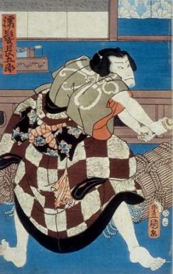 Portrait of Kabuki actor
