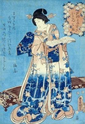 (Geisha with a musical instrument)