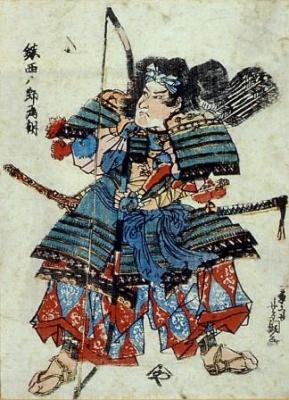 Portrait of a samurai warrior
