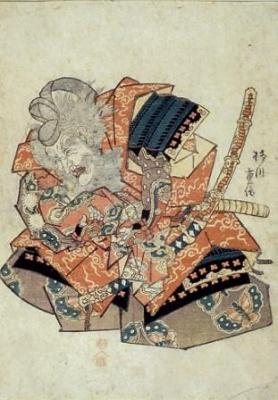 Portrait of an actor in a Kabuki role