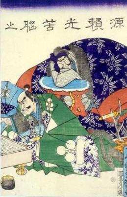 Prince Genji (Raiko Minamoto) playing a game of Go