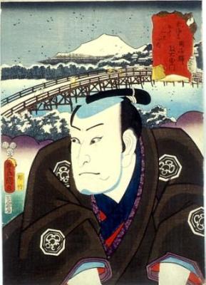 Portrait of an actor set against a snow covered bridge and temple