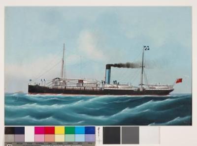 SS Sultan
