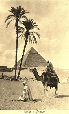 World War 1, Middle East, 1914