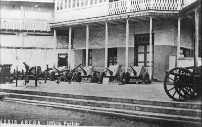 Interwar, Africa Ethiopia  Addis Ababa, 1936