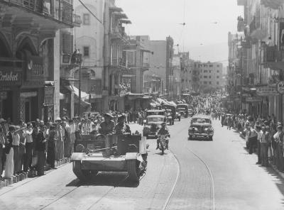 World War 2, Middle East Lebanon Beirut, 1941