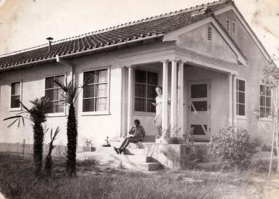 Post 1945, Japan, Hiroshima Prefecture, British Commonwealth Occupation Force, Rainbow Village, 1947