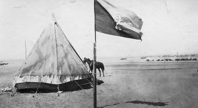 World War 1, Middle East, 10 Australian Light Horse, 1918