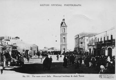 World War 1, Middle East Palestine Jaffa, 1918