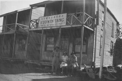 World War 2, South West Pacific, Borneo, Royal Australian Engineers, 1945