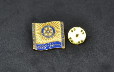 CLASP - ARMDALE-NEERIGEN ROATRY CLUB 100 YEARS BADGE