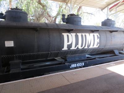 SUPER PLUME FUEL TANKER