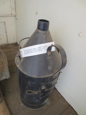 FUMIGATOR