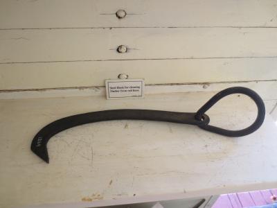 STEEL HOOK