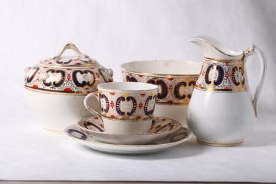 CUP CERAMIC GOLD & BLUE DESIGN