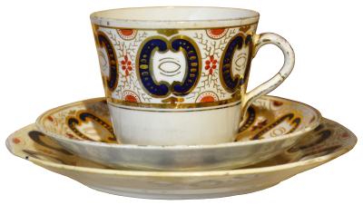 CUP CERAMIC GOLD & BLUE DESIGN