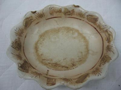 BAIRNSFATHER DISH