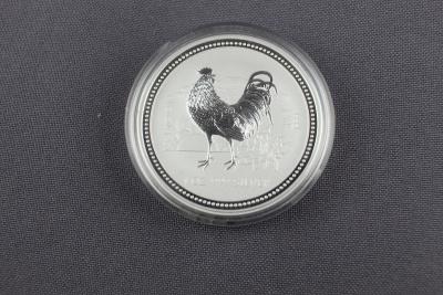 SILVER $1 COIN YEAR OF THE ROOSTER 2005