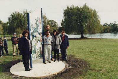 PHOTOGRAPH: BUILDING AND ERECTING OF SIGN FOR JUALBUP LAKE