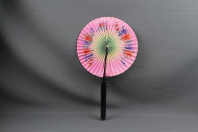 FAN FOLDING TYPE