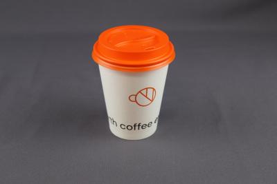 DISPOSABLE COFFEE CUP - COFFEE EXPRESS LARGE