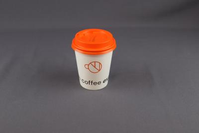 DISPOSABLE COFFEE CUP - COFFEE EXPRESS SMALL