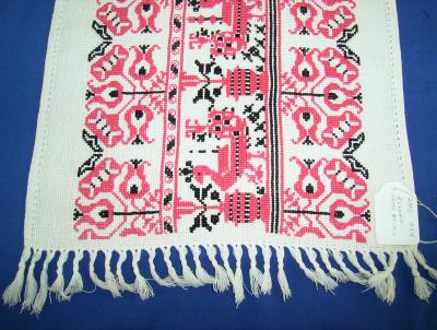 GENERAL EMBROIDERY, RUNNER