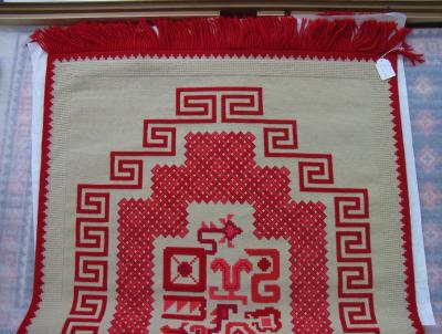 CANVAS WORK, RUG