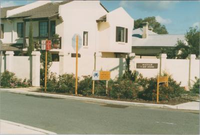 PHOTOGRAPH: 'EXISITING PLANTINGS IN MAY AVENUE',