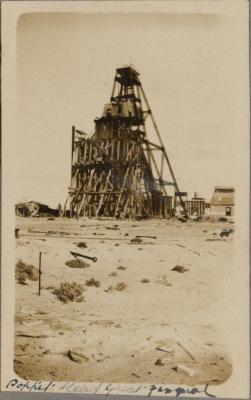 PHOTOGRAPH (DIGITAL COPY): WHITE FAMILY, 1927