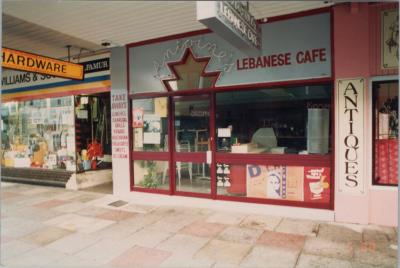 PHOTOGRAPH: 'ROKEBY ROAD, UPGRADING', 1988