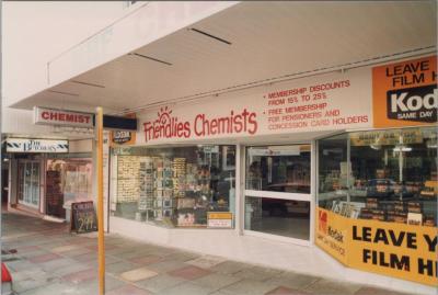 PHOTOGRAPH: 'ROKEBY ROAD, UPGRADING', 1988