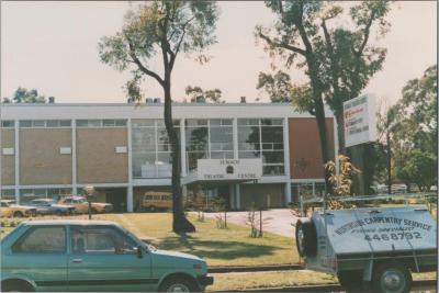 PHOTOGRAPH: 'THEATRE CENTRE COMMONWEALTH EMPLOYMENT PROJECT' 1985