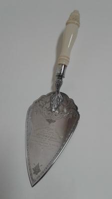 TROWEL, SILVER