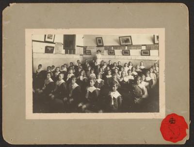 PHOTOGRAPH: CHILDREN IN CLASSROOM