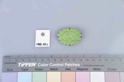 BROOCH: OVAL SHAPED FLOWER