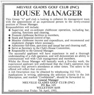 HOUSE MANAGER ADVERTISEMENT 1995 - NEWSPAPER ARTICLE