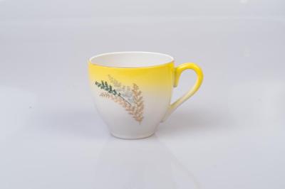 CUP: BRISTILE, YELLOW FERN PATTERN