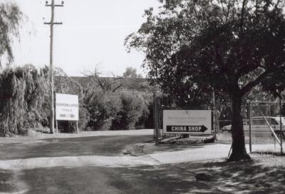 PHOTOGRAPH: ENTRANCE TO AUSTRALIAN FINE CHINA, SUBIACO