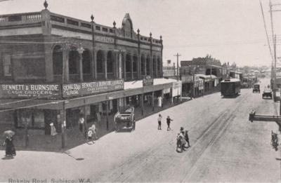 PHOTOGRAPH: DOYLE COURT AND ROKEBY ROAD, SUBIACO